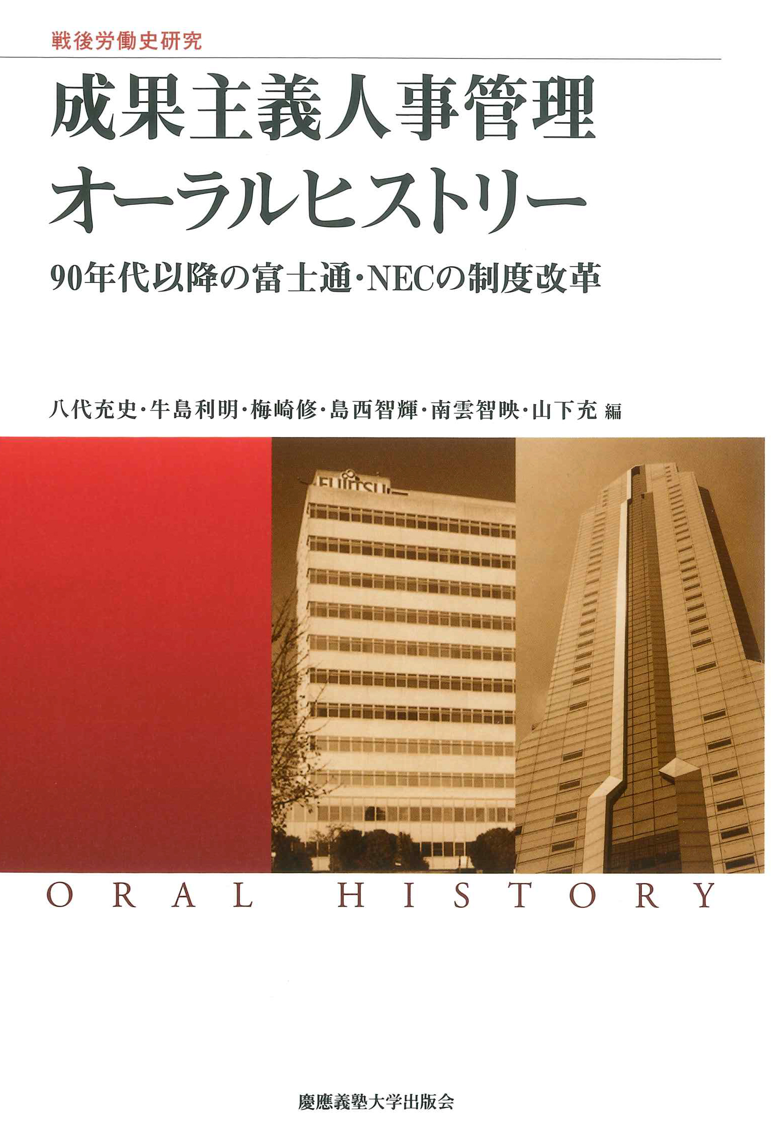 3ojg5ai5dvbkv5bqwxbn5ztpze000000-2f03a8b5