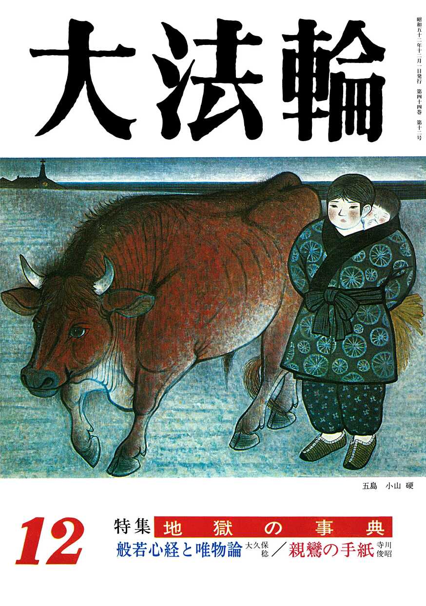 5wtzllladeiph3gkcemkf6za7u0000