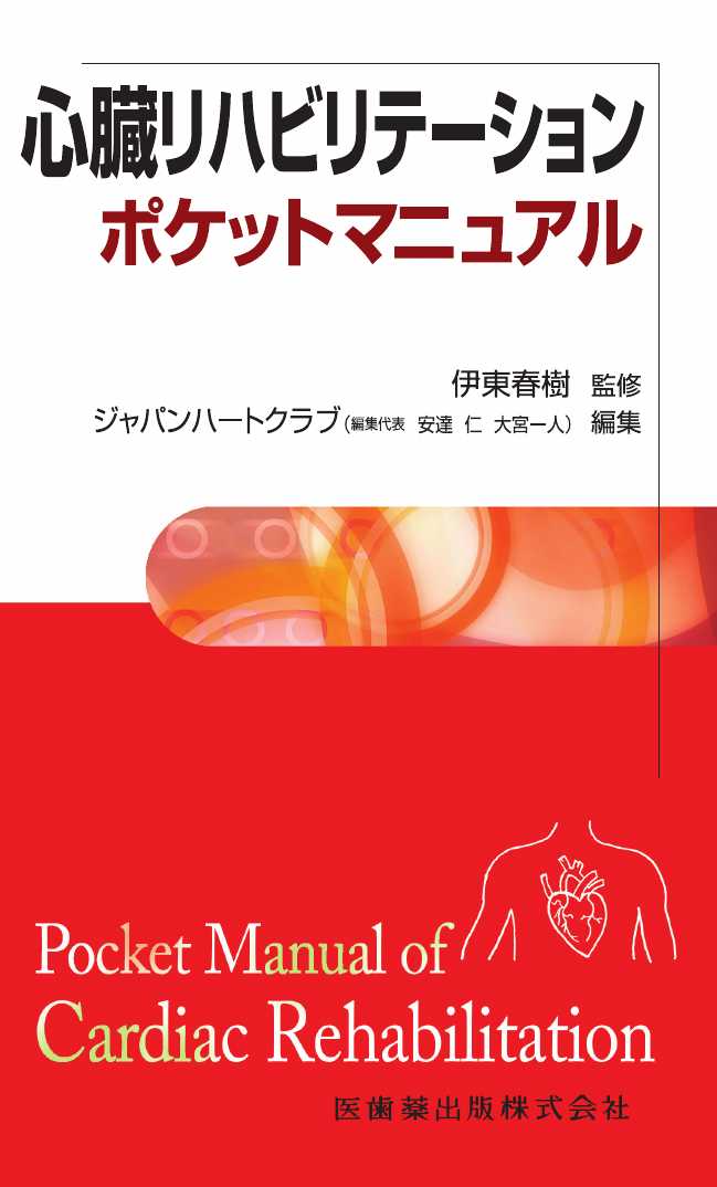 紀伊國屋書店BookWeb Pro | 研究者・図書館・法人のお客様のための