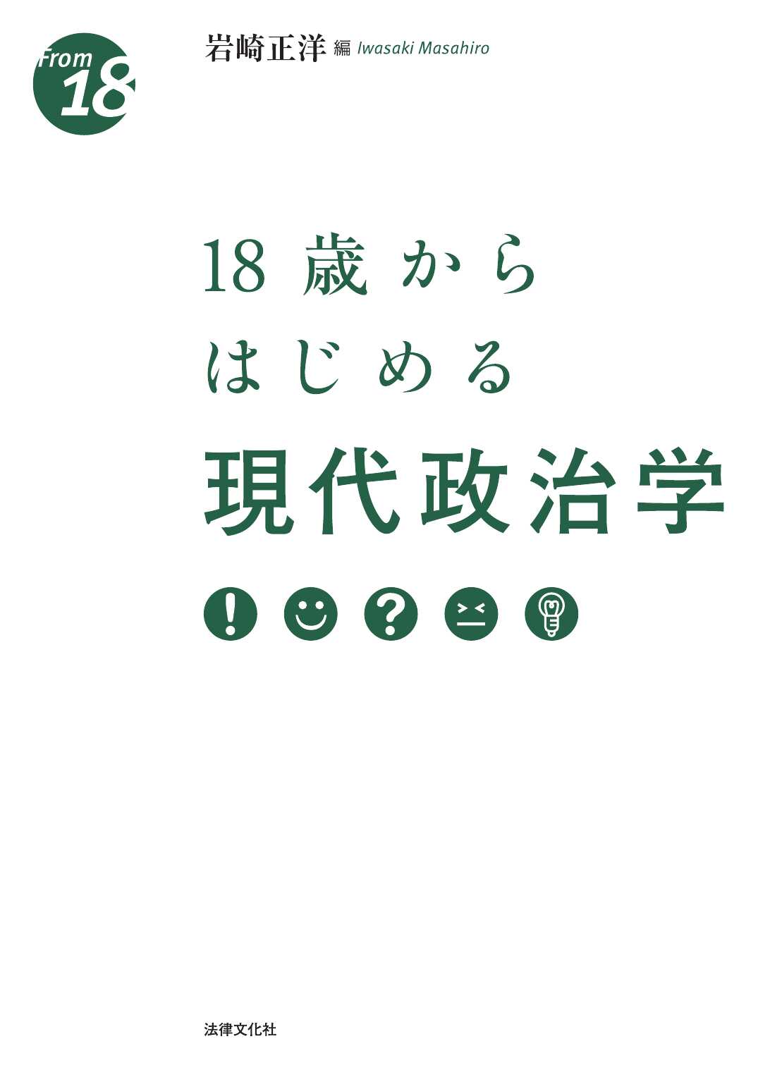 Bsph2avd2gsqo7l4lkvaphm4jy000000-149945da
