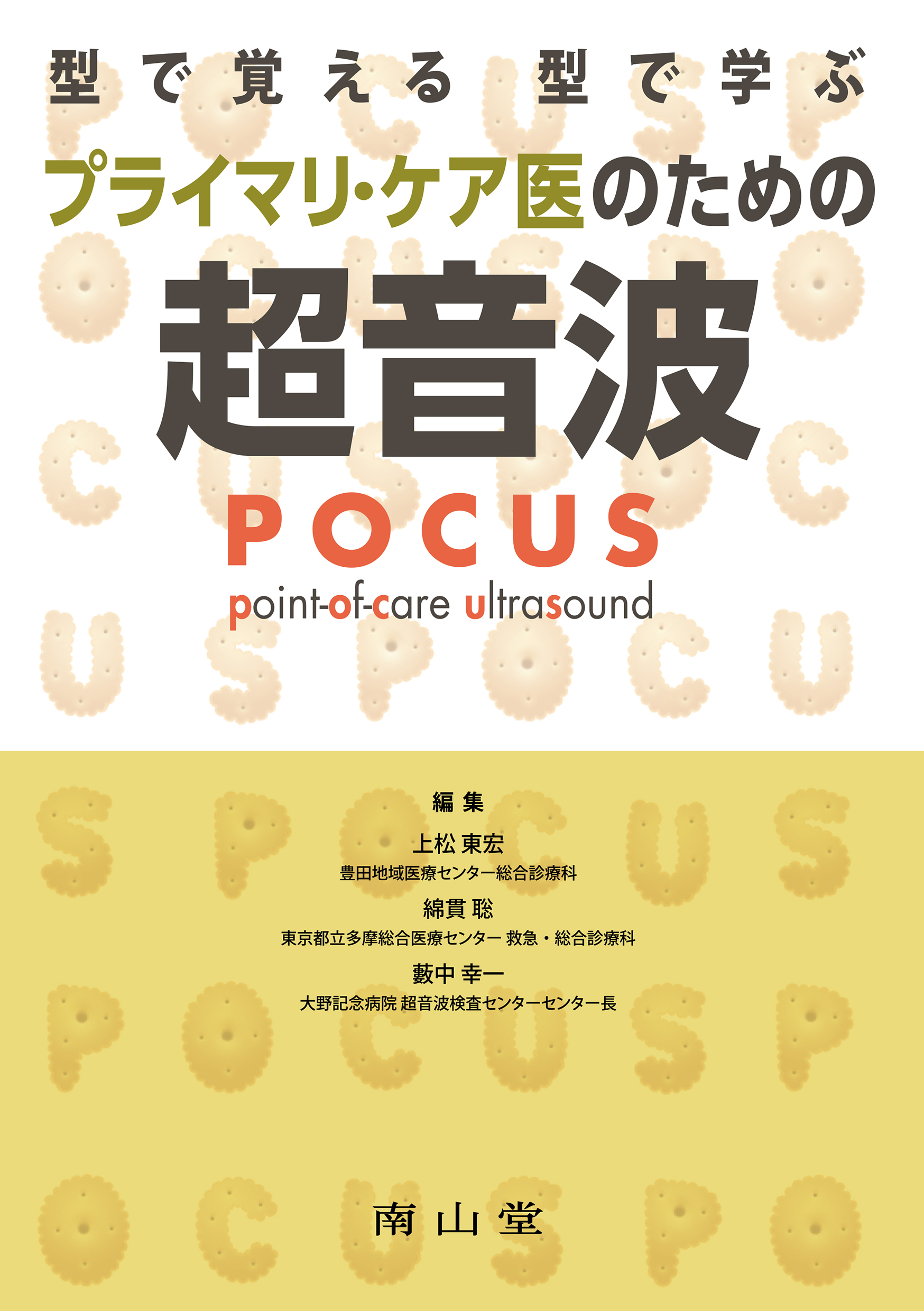 Jyhcpqrlk4qcpikzhqigskmlpm000000-1eba1bec