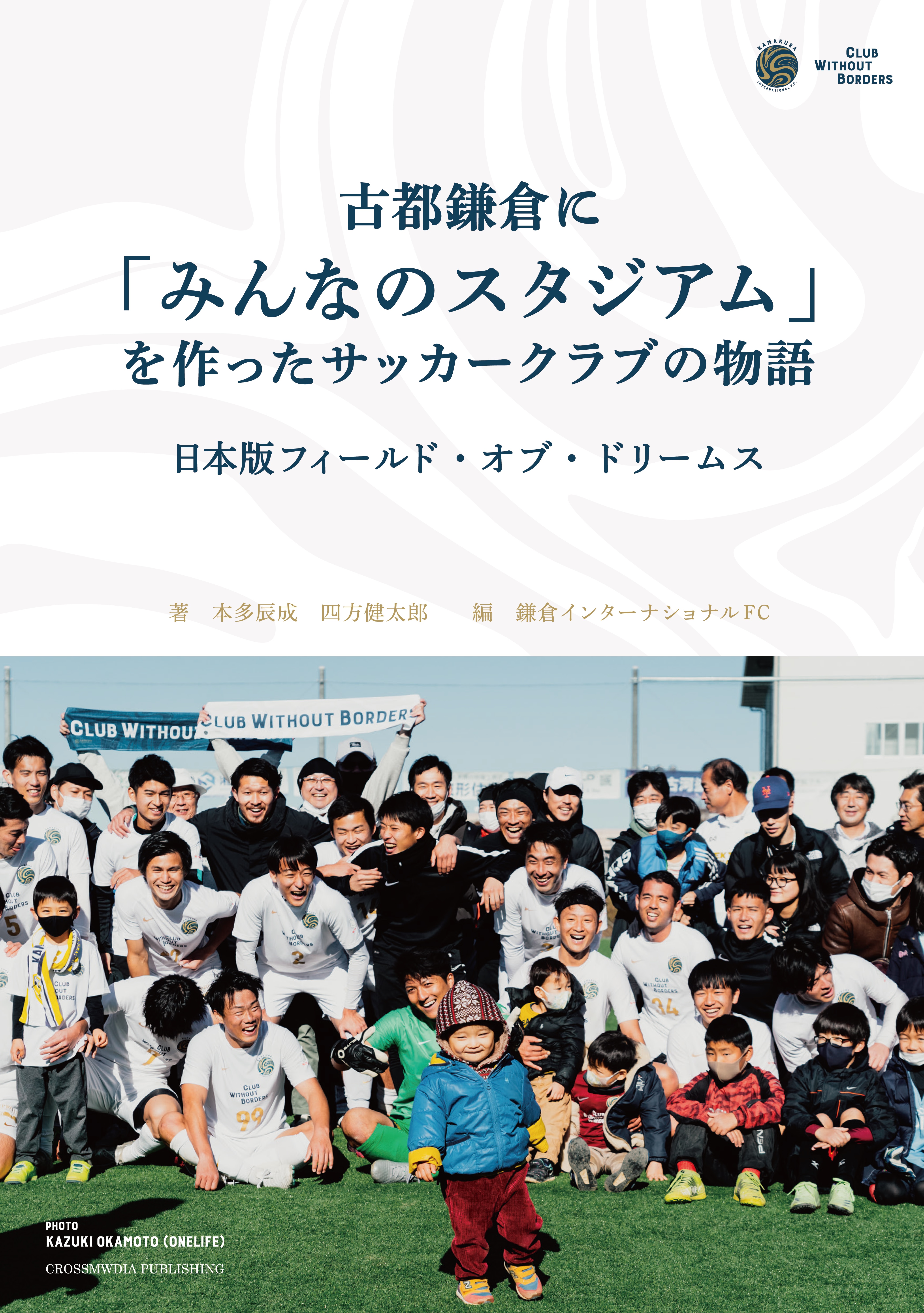 算数指導入門/金子書房/加藤明（教育学） www.krzysztofbialy.com