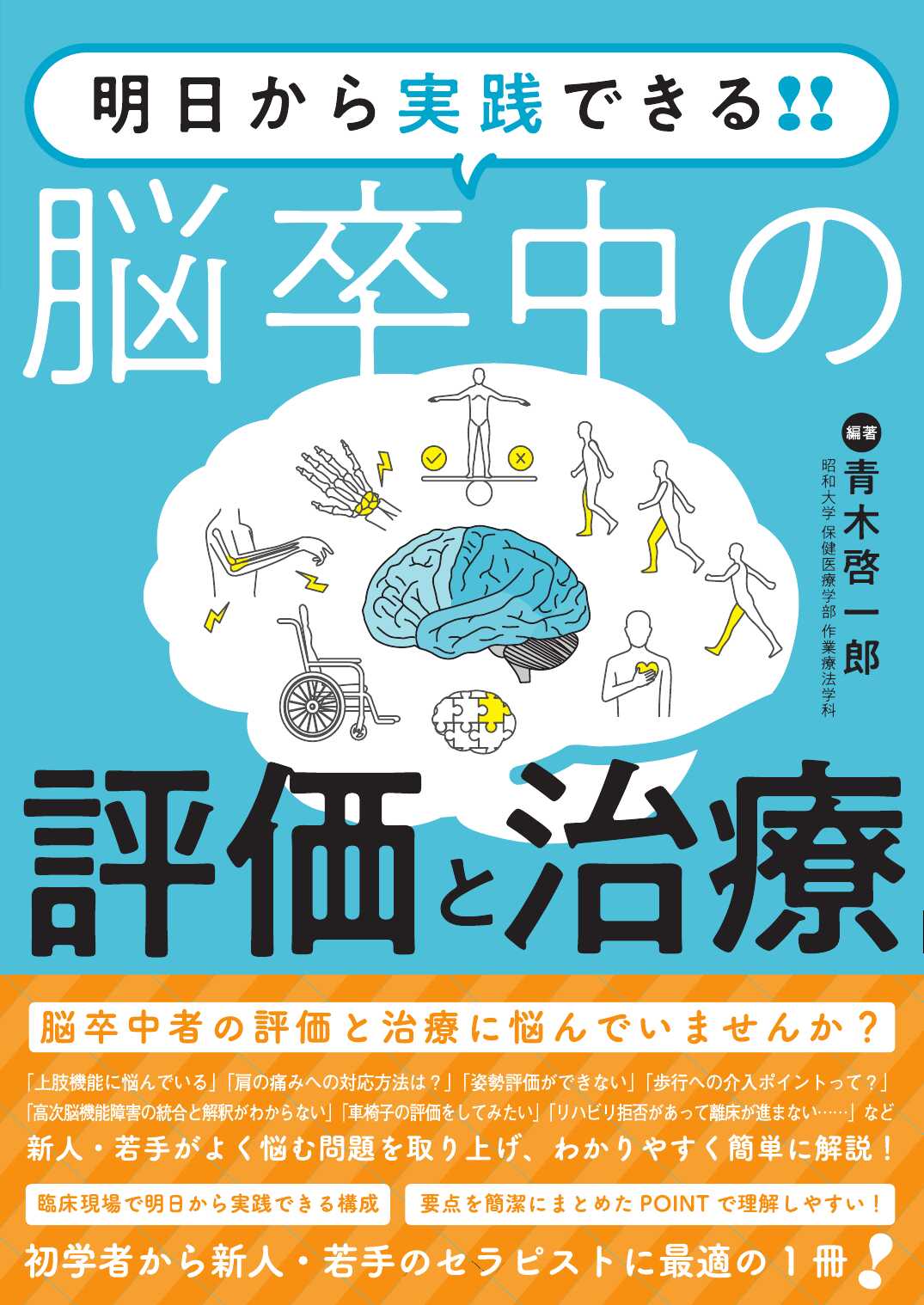 紀伊國屋書店BookWeb Pro | 研究者・図書館・法人のお客様のための