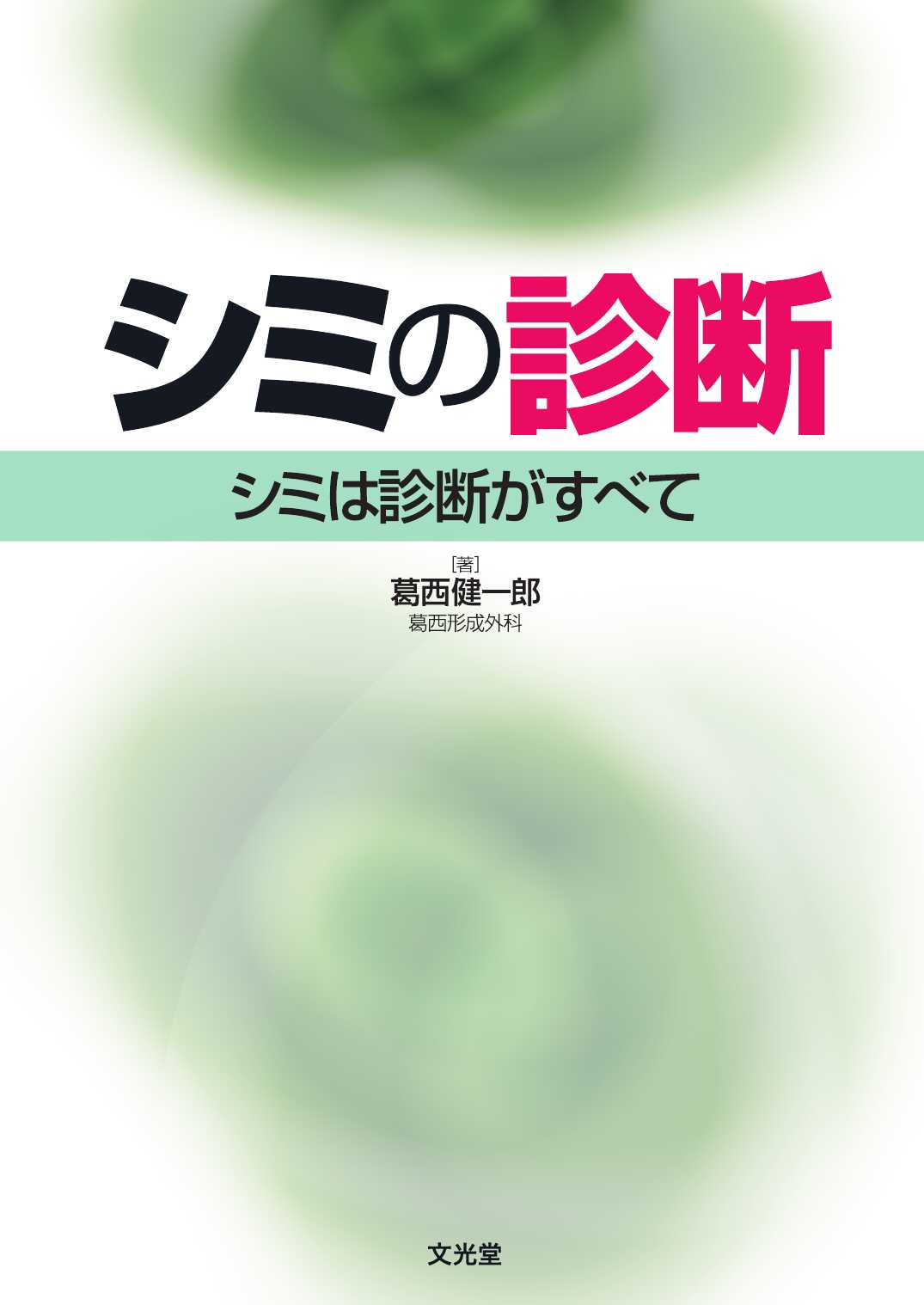 qtuhm7waevh2enwhdwsoluxsky0000