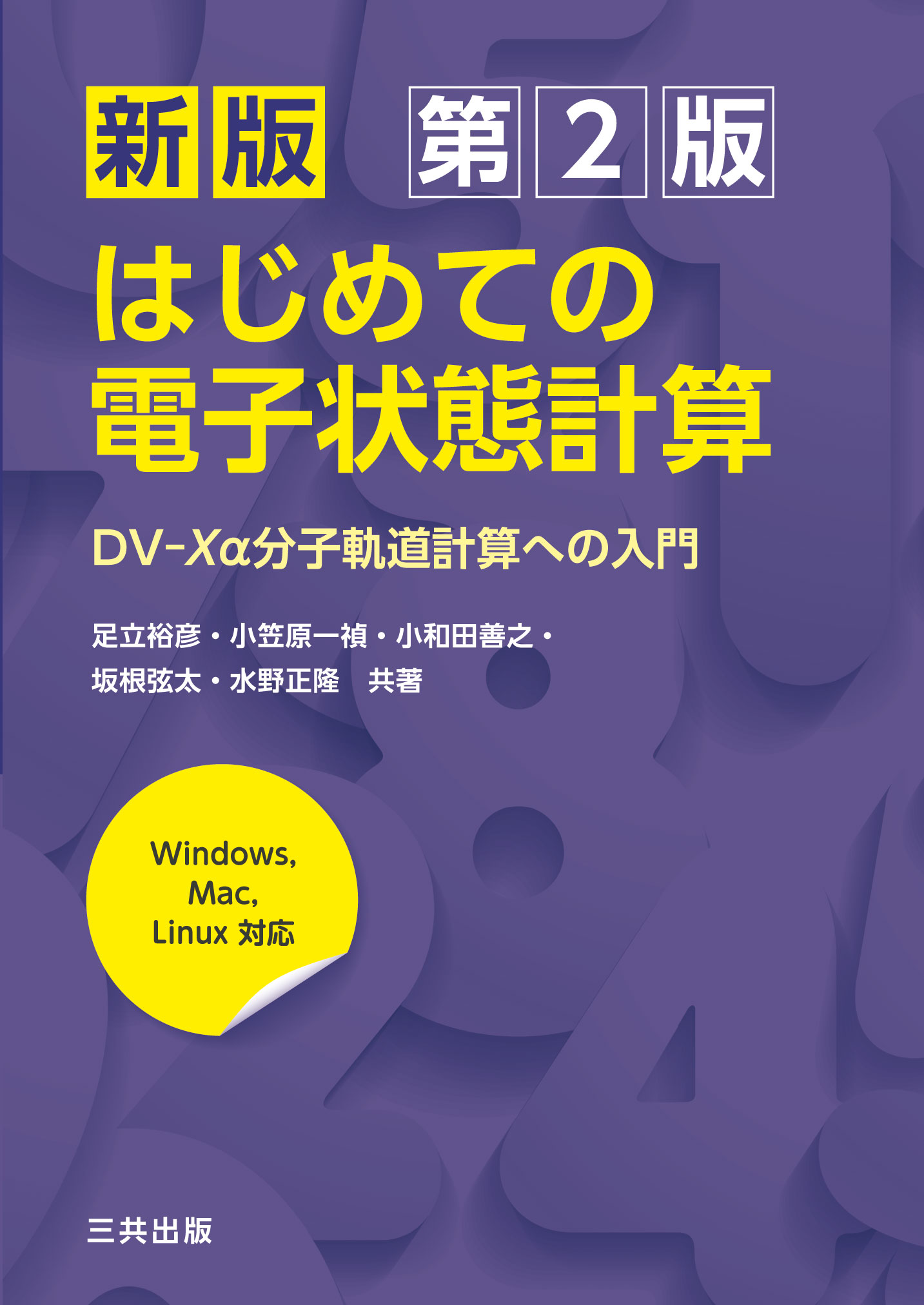 Stgf5jasa44ant4dutjydwjvwy000000-5da51d8f