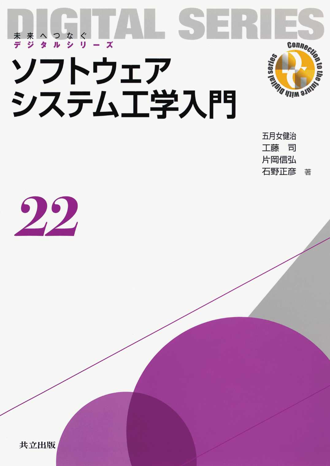 お得 ブリーザーホース 切り口斜めタイプ キャブレター、吸気系