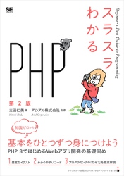 紀伊國屋書店 学術電子図書館 | KinoDen - Kinokuniya Digital Library